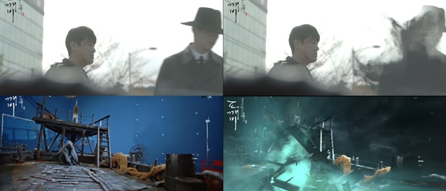 Canggihnya Efek CGI Adegan Kapal Kena Badai di 'Goblin'