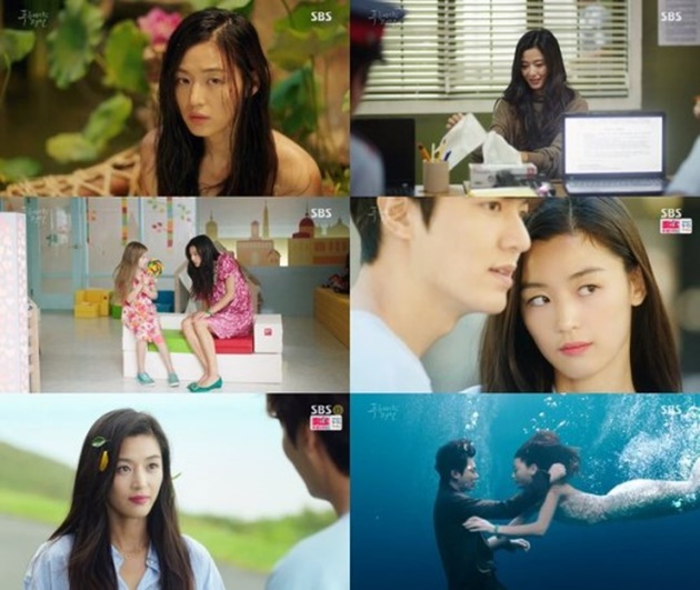 Drama 'Goblin'