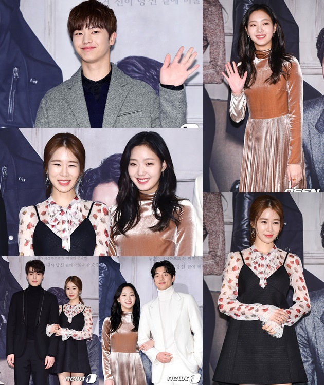 Kim Go Eun dan Yoo In Na di Jumpa Pers 'Goblin'