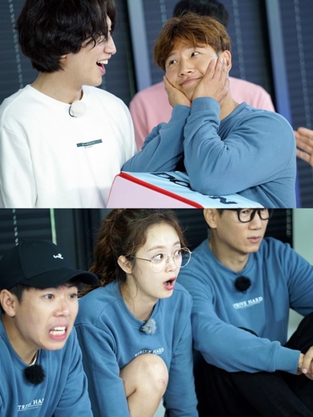 Gombalan Kim Jong Kook ke Jeon So Min