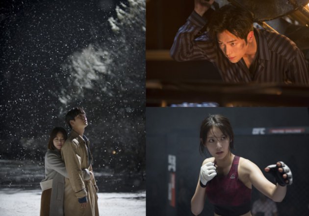 Still Cut 'Are You Human Too'