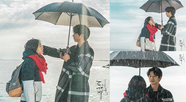Gong Yoo Romantis ke Kim Go Eun di Tengah Hujan 'Goblin'