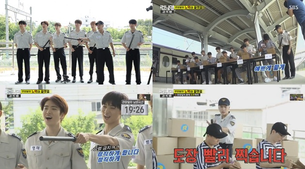 GOT7 Sukses Bikin Ngakak Netter