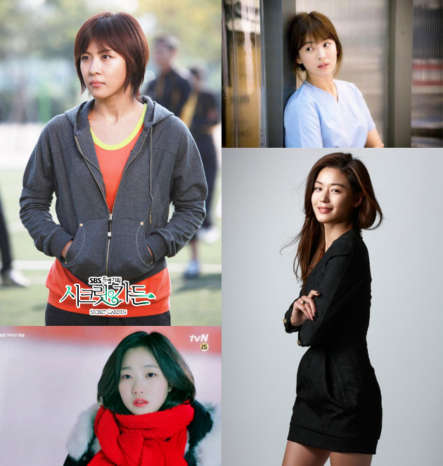 Karakter Jun Ji Hyun di 'Man from the Star' Jadi Favorit Netter