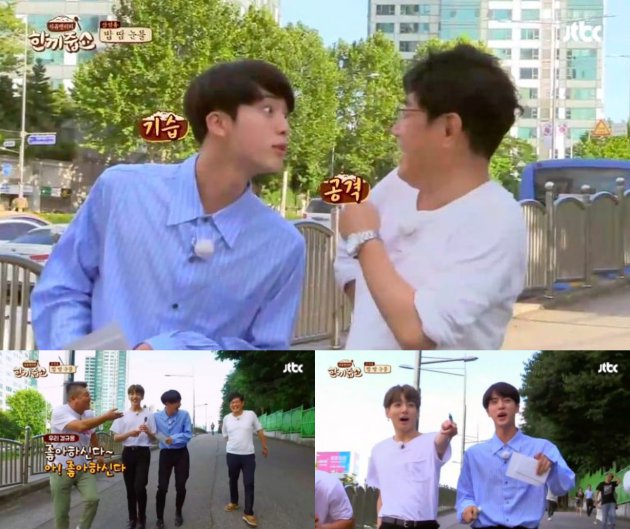 Guyonan Garing Jin BTS di 'Let Eat Dinner'