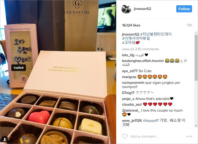 Buka-Bukaan, Jinwoon Berani Pamer Hadiah Valentine dari Yenny