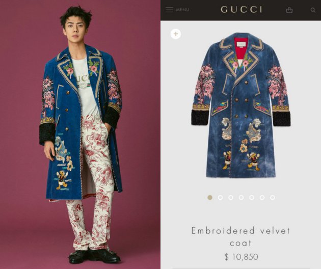 Sempat Ditertawakan Fans, Mantel yang Dipakai Sehun Ini 