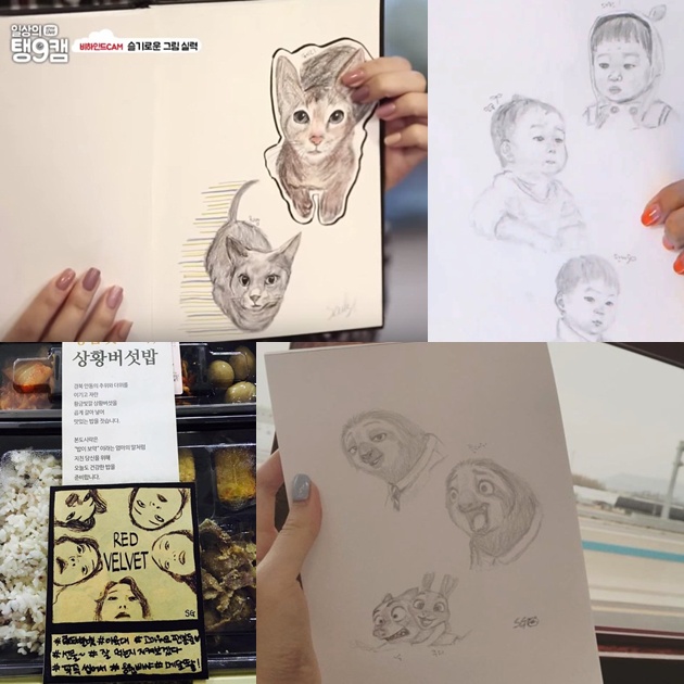 Karya Seni Seulgi Red Velvet Ini Dijamin Bikin Melongo