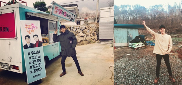 Hong Jong Hyun Sambangi Syuting 'The Man Living In Our House' Bawa Hadiah