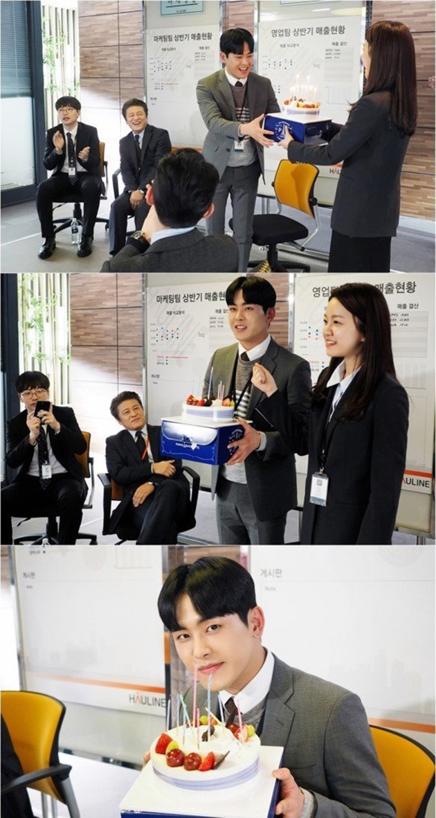 Hoya Infinite Nggak Nyangka Ultahnya Bakal Dirayakan 'Radiant Office'