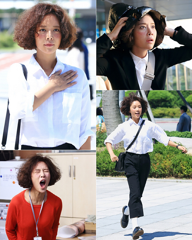 Ini Gaya Jelek Hwang Jung Eum di 'She Was Pretty'