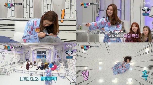 Hyeri Menang Lotre Ratusan Juta Saat Syuting 'Yang Nam Show'