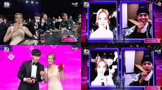 'Reply 1988' tvN10 Awards