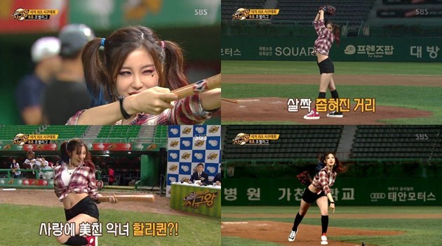 Hyosung Dandan Jadi Harley Quinn di 'Pitch King'