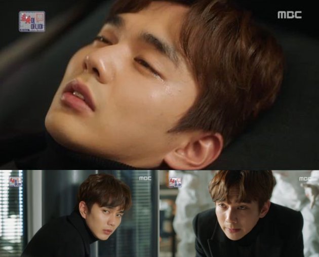 'I'm Not Robot' Segera Tamat dan Makin Sedih, Netter Puji Akting Menangis Yoo Seung Ho