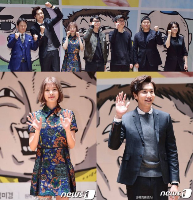 Jumpa Pers 'Sound of Heart'