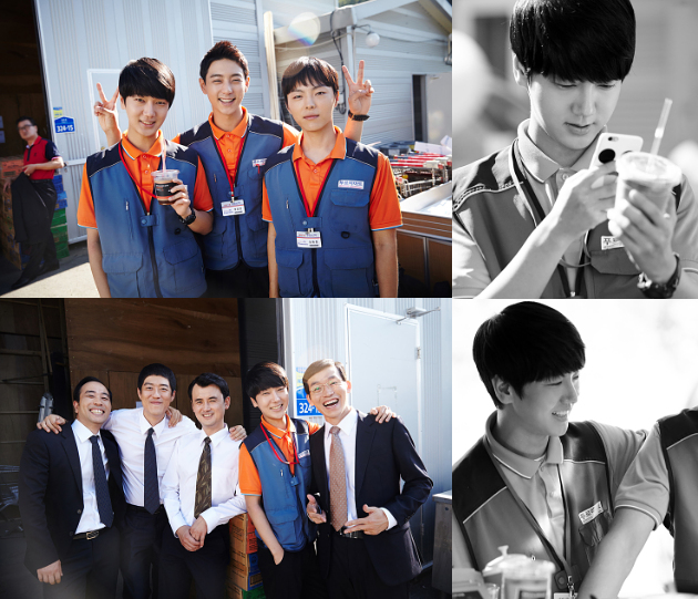 yesung di awl