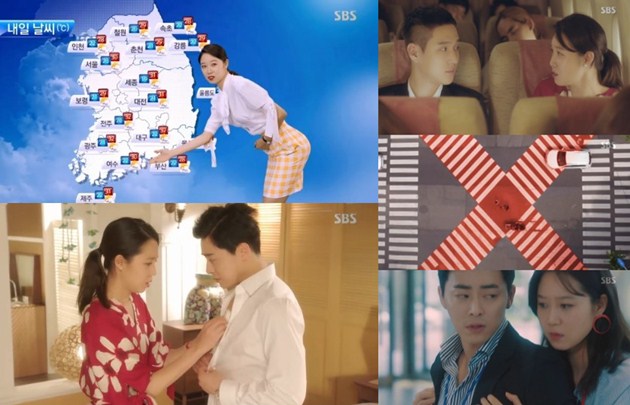 Kocaknya Gong Hyo Jin di 'Incarnation of Envy' Bikin Nagih