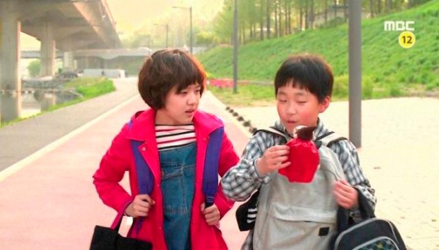 gandrung drama korea