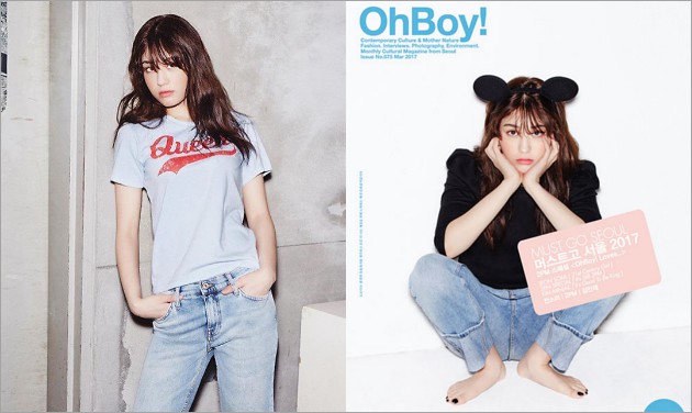 Bukti Jeon Somi Tetap Cantik Walau Tak Tersenyum