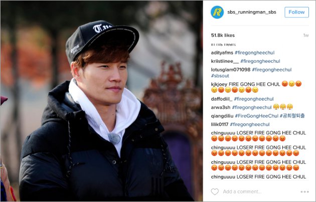Inikah PD SBS yang Depak Kim Jong Kook - Song Ji Hyo dari 'Running Man'?