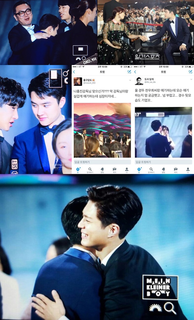 D.O. di Baeksang