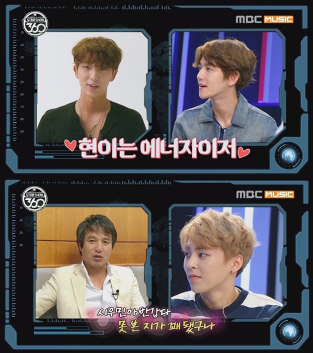 Baekhyun Dapat Pesan Cinta dari Lee Jun Ki