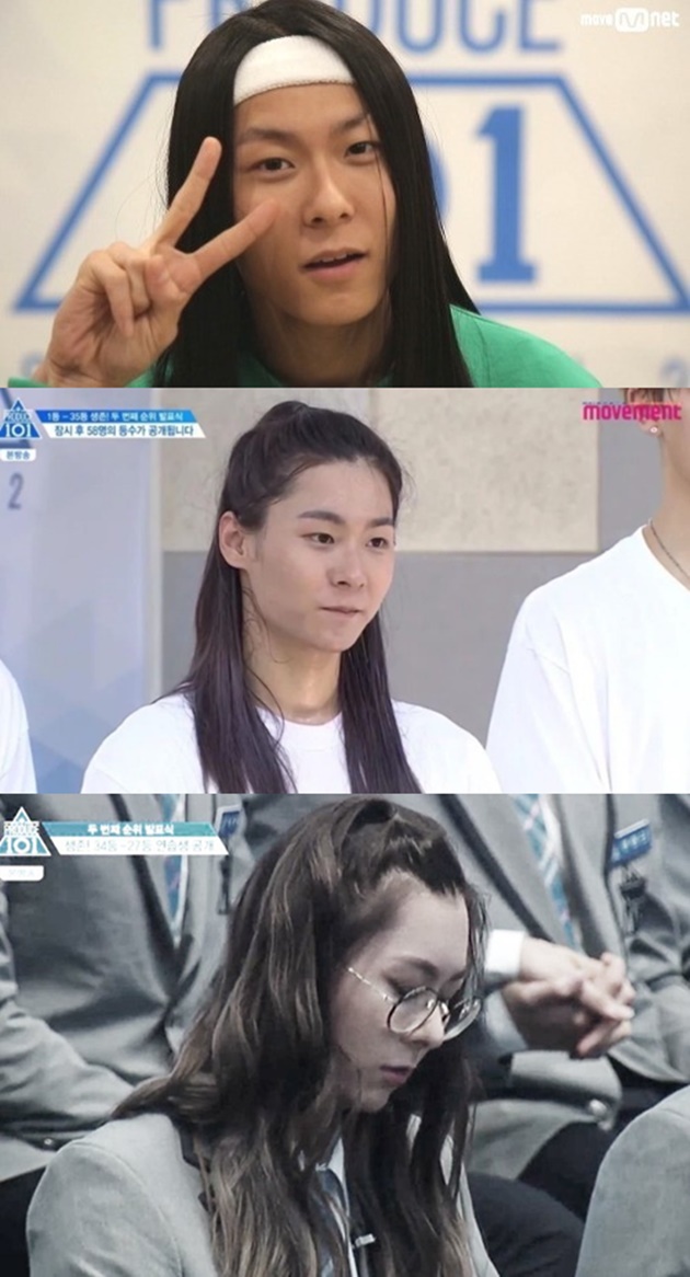 Jang Moon Bok