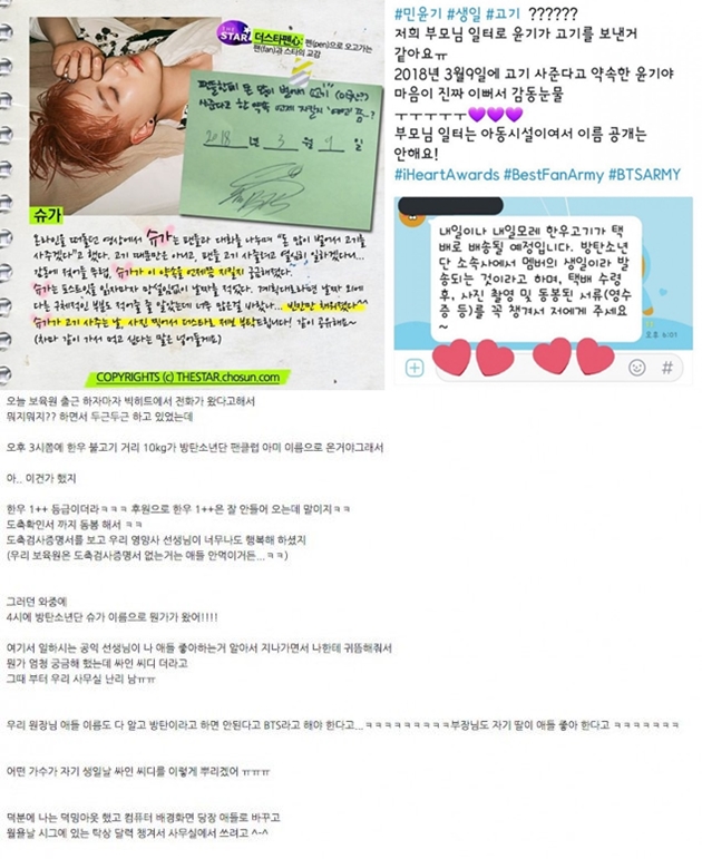 Tepati Janji yang Dibuat 4 Tahun Lalu, Suga BTS Bikin Fans Terharu