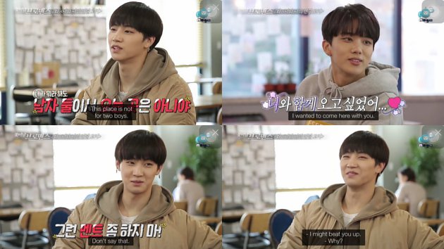JB GOT7 dam Youngjae di 'Flower Boy Bromance'