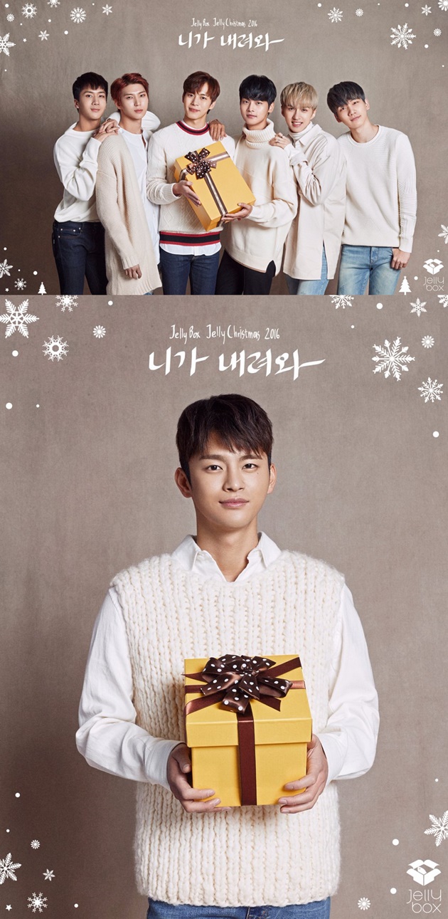 Teaser VIXX-Seo In Guk