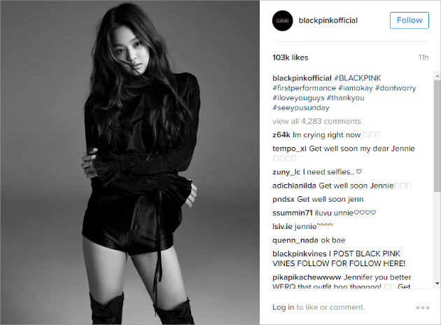 Jennie Black Pink Cedera