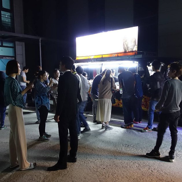 Song Yoon Ah Dikirimi Van Makanan di 'The K2' Oleh Kim Hye Soo