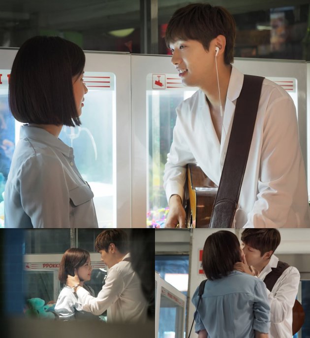 Romantis Menyanyi Bawa Gitar dan Beri Ciuman, Ji Hyun Woo 