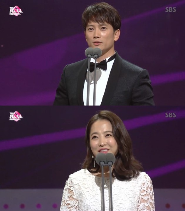Ji Sung dan Park Bo Young Banjir Ucapan Selamat
