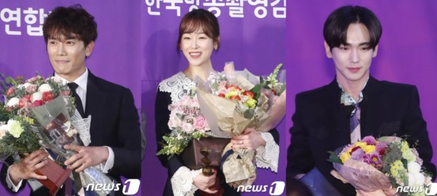 Ji Sung, Seo Hyun Jin dan Key Sumringah Terima Trofi di Grimae Awards 2017