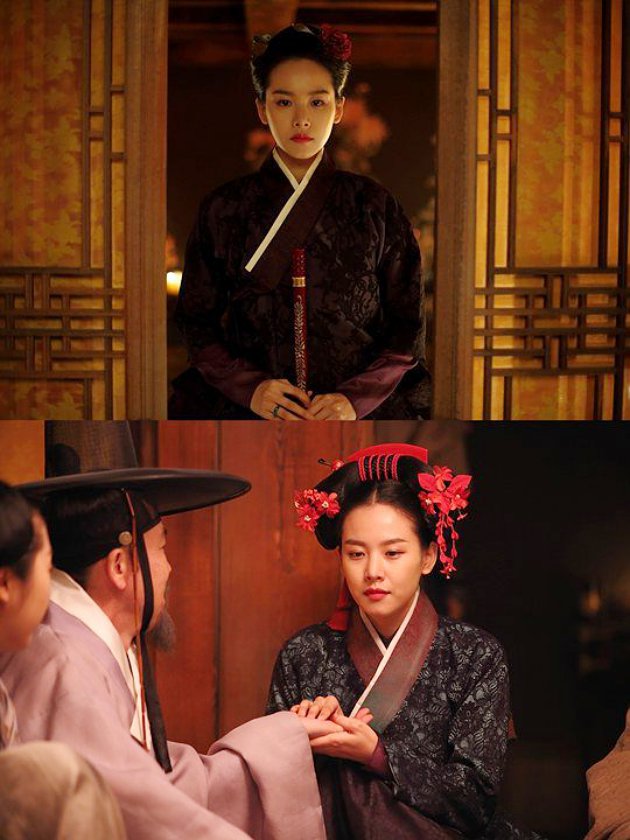 Jo Yoon Hee-Joseon Magician