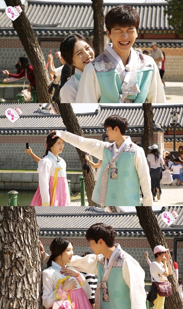 Sungjae dan Joy akan menikmati kencan di lokasi bersejarah di 'We Got Married'