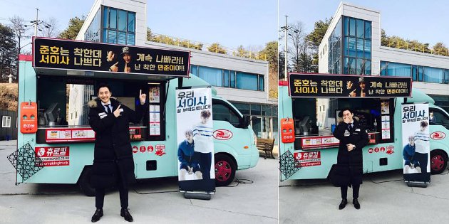 Dukung Akting Junho 2PM di 'Chief Kim', Jun.K Kirim Truk Kopi ke Lokasi Syuting