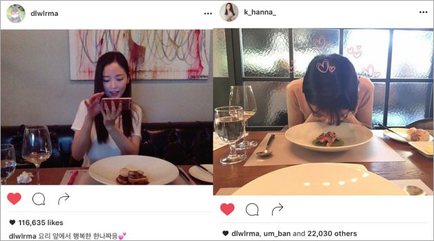 IU dan Kang Han Na Pamer Makan Bareng