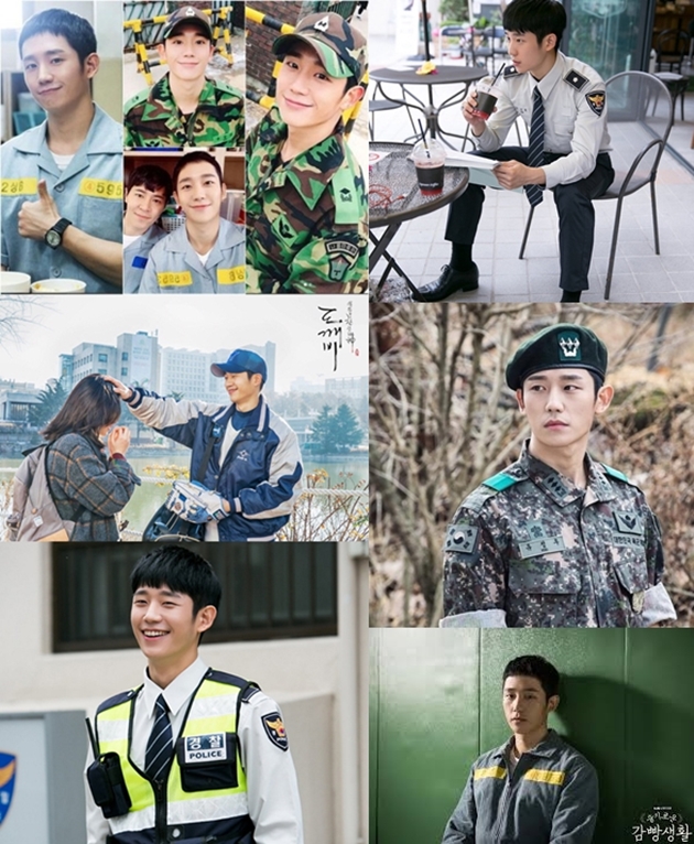 Bintangi 'Goblin' Hingga 'Wise Prison Life', Jung Hae In 