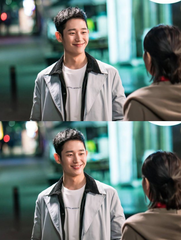 Jung Hae In, Polisi Ganteng di 'While You Were Sleeping'