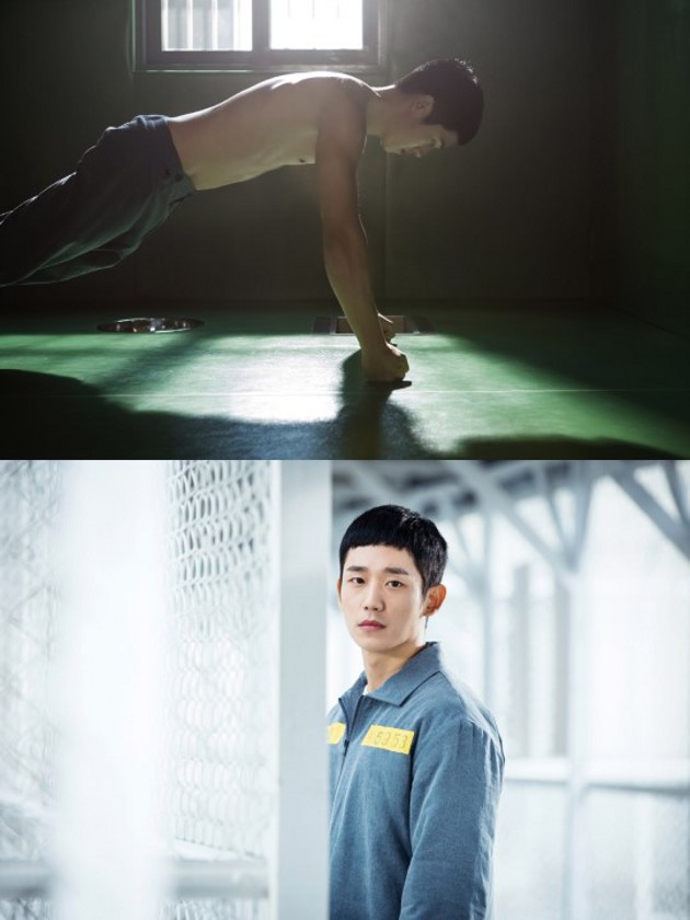 Jung Hae In Push Up Sambil Bertelanjang Dada di 'Wise Prison Life'