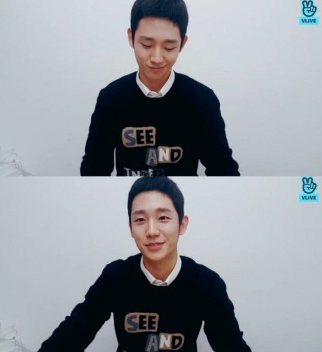 Drama Segera Tamat, Jung Hae In Ungkap Kesulitan Syuting 'Wise Prison Life'