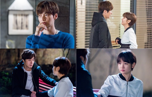 Jung Il Woo Mulai Perhatian, Ahn Jae Hyun Mikirin Park So 