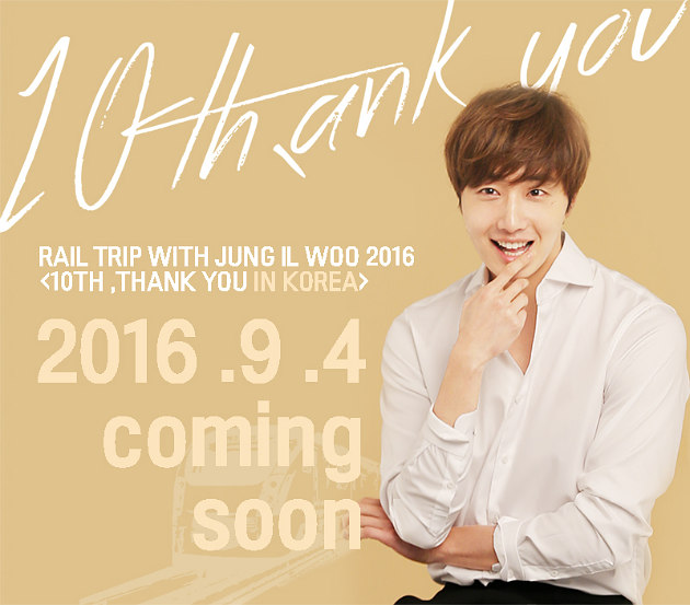 Rayakan 10 Tahun Debut, Jung Il Woo Buat Kejutan Manis Untuk Fans