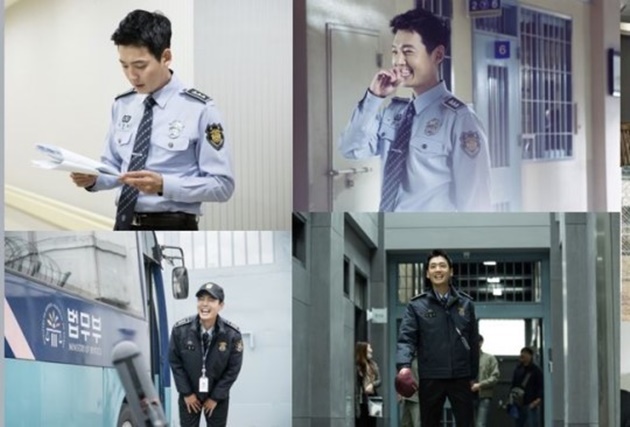 Bahas Gantengnya Jung Kyung Ho di 'Wise Prison Life 