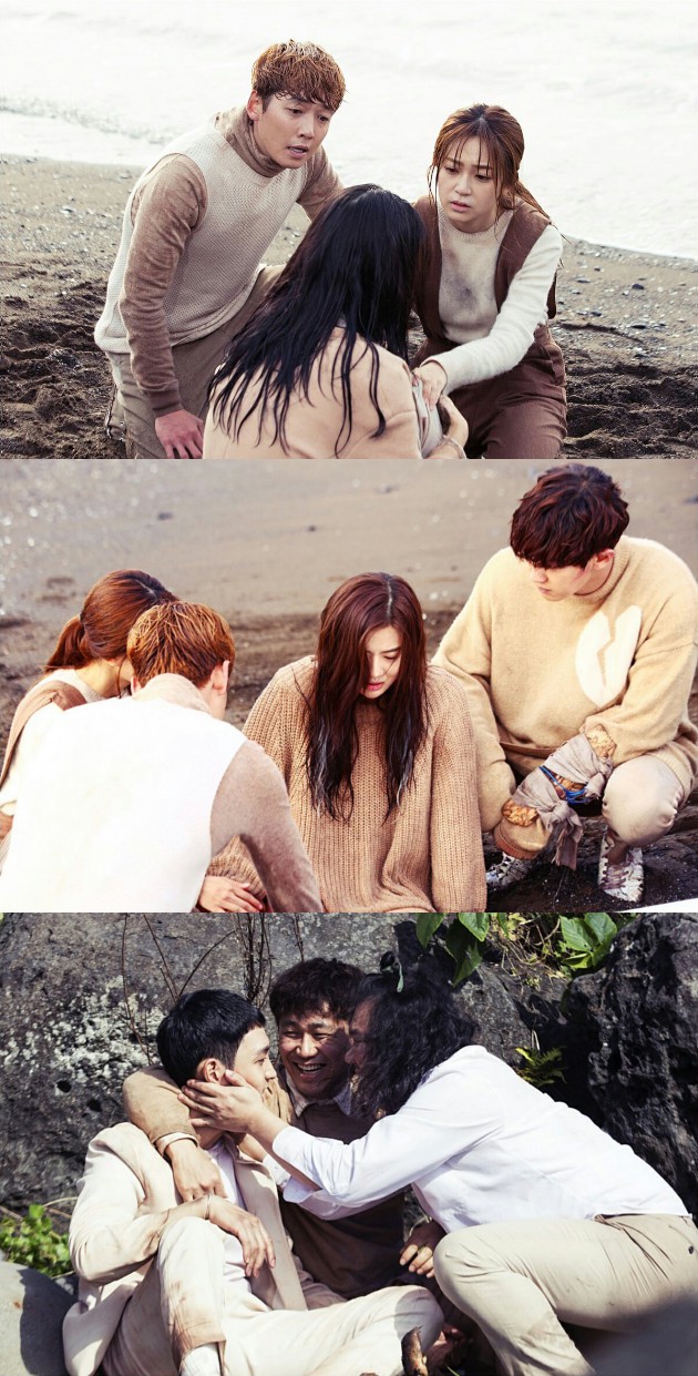 Makin Seru, Jung Kyung Hoo dan Baek Jin Hee Bertemu Korban 'Missing 9' Lainnya