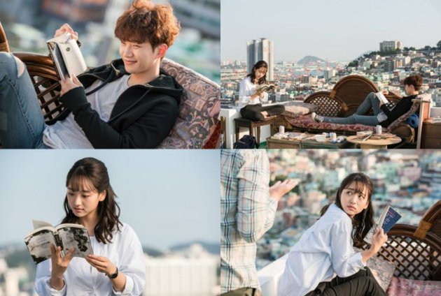 Senyum Junho ke Won Jin Ah di 'Just Between Lovers'
