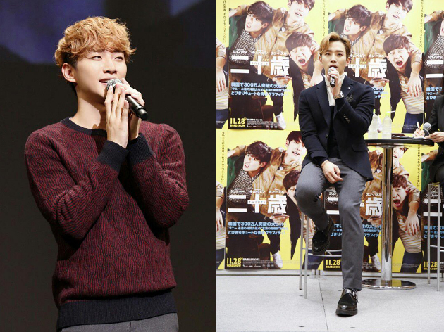 junho 2pm